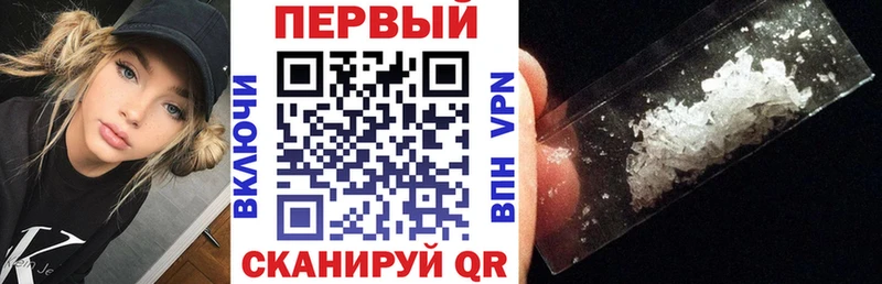 Купить где  Нижнекамск  АМФЕТАМИН 97% 