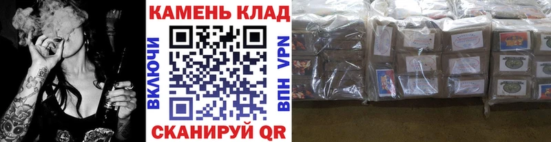 Купить где  Нижнекамск  Гашиш Cannabis 