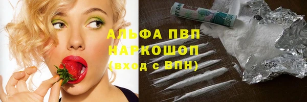 кокаин Надым