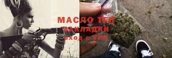 дурь Навашино