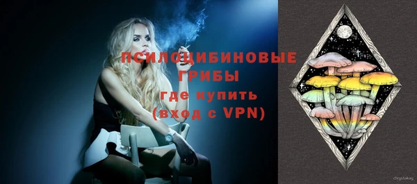 круглые Наволоки