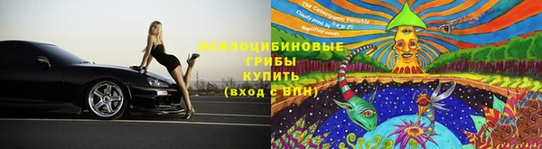 кокаин Надым