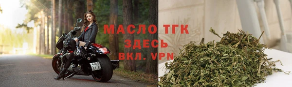 дурь Навашино