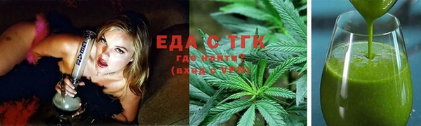 марки nbome Нефтекумск