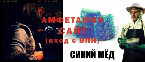 кокаин Нефтегорск