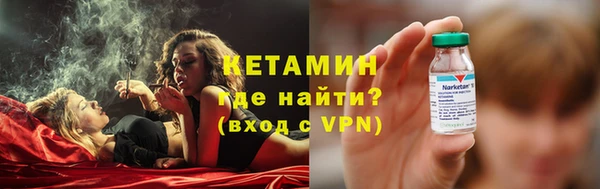 СК Нея