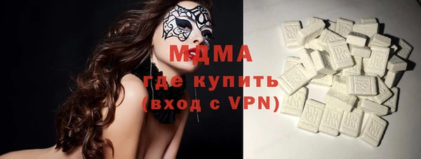 кокаин Нефтегорск