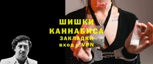 круглые Наволоки