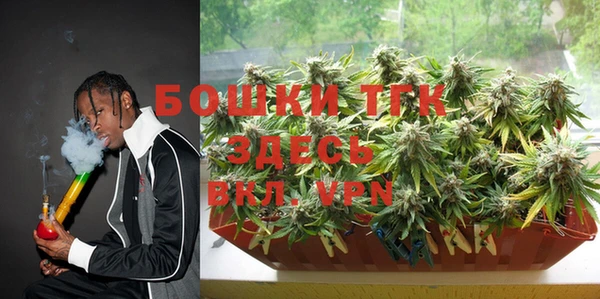 дурь Навашино