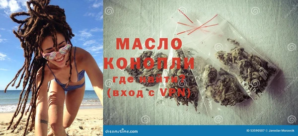 круглые Наволоки