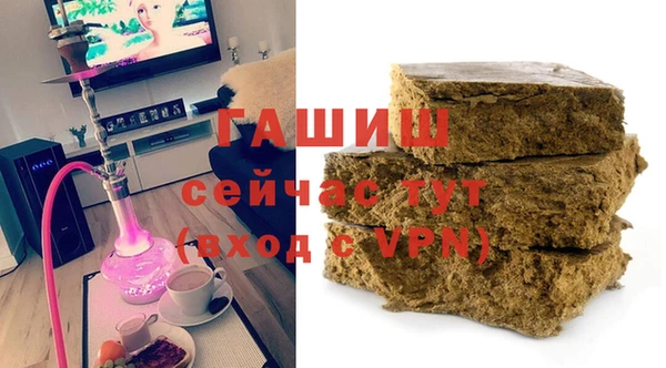 круглые Наволоки