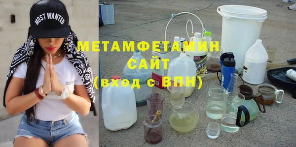 дурь Навашино