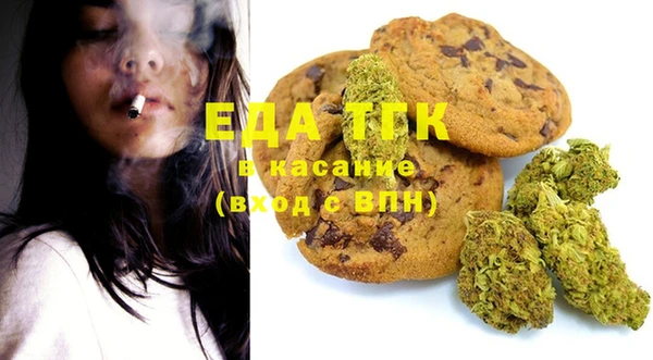 круглые Наволоки