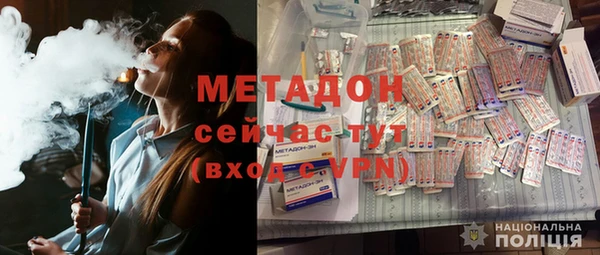 марки nbome Нефтекумск