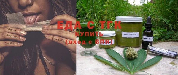 круглые Наволоки