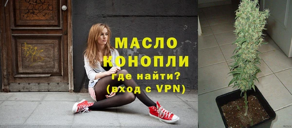 кокаин Надым
