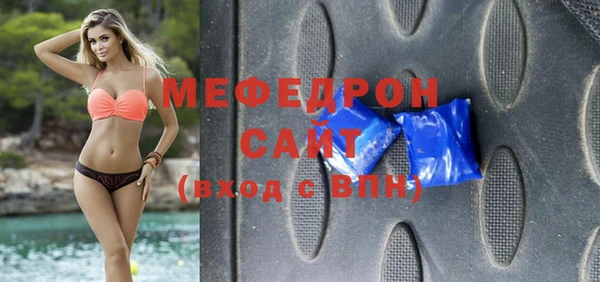 дурь Навашино
