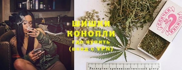 дурь Навашино