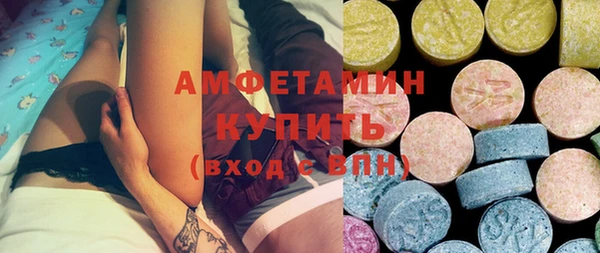 кокаин Надым