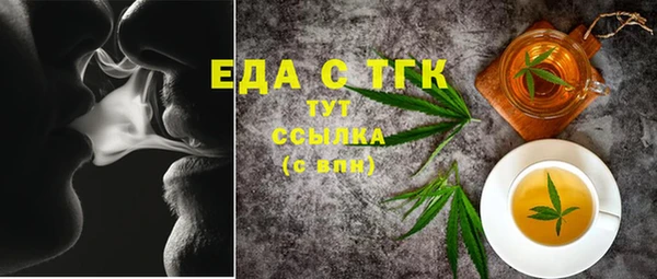 круглые Наволоки