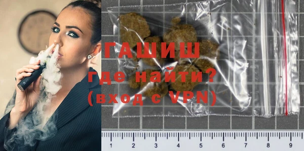 марки nbome Нефтекумск