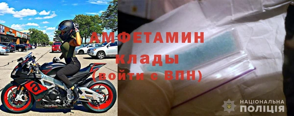 кокаин Надым