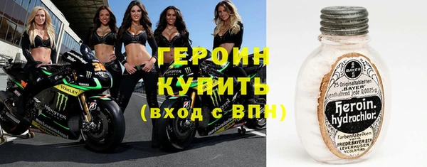 круглые Наволоки