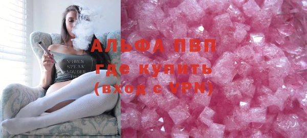 СК Нея