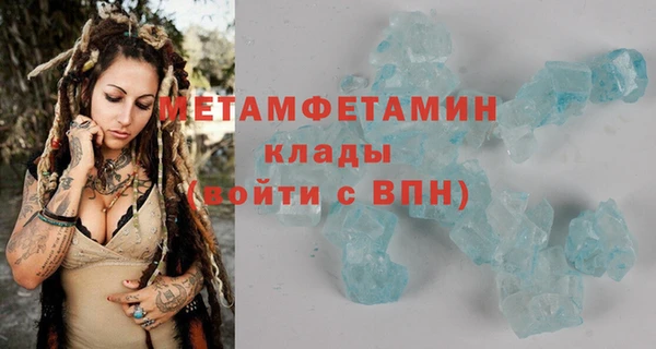 СК Нея