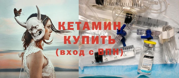 круглые Наволоки