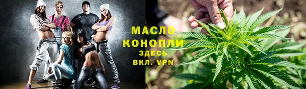 марки nbome Нефтекумск
