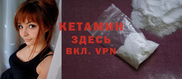 круглые Наволоки