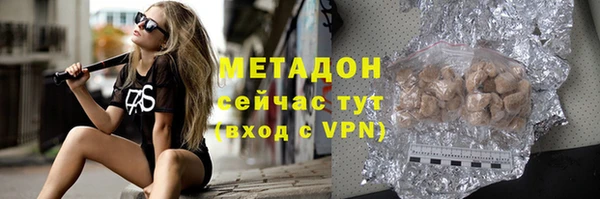 СК Нея