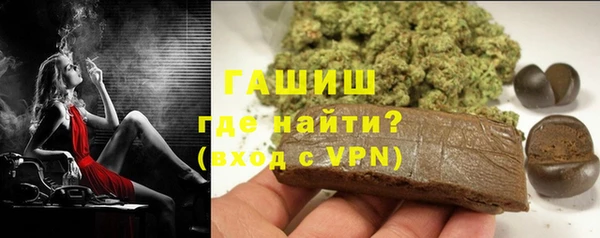 кокаин Надым
