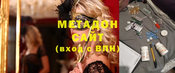 дурь Навашино